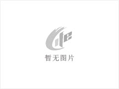 青石 - 灌阳县文市镇永发石材厂 www.shicai89.com - 临汾28生活网 linfen.28life.com