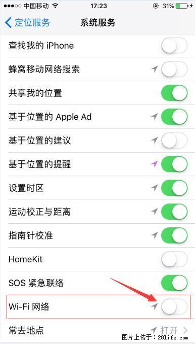 iPhone6S WIFI 不稳定的解决方法 - 生活百科 - 临汾生活社区 - 临汾28生活网 linfen.28life.com