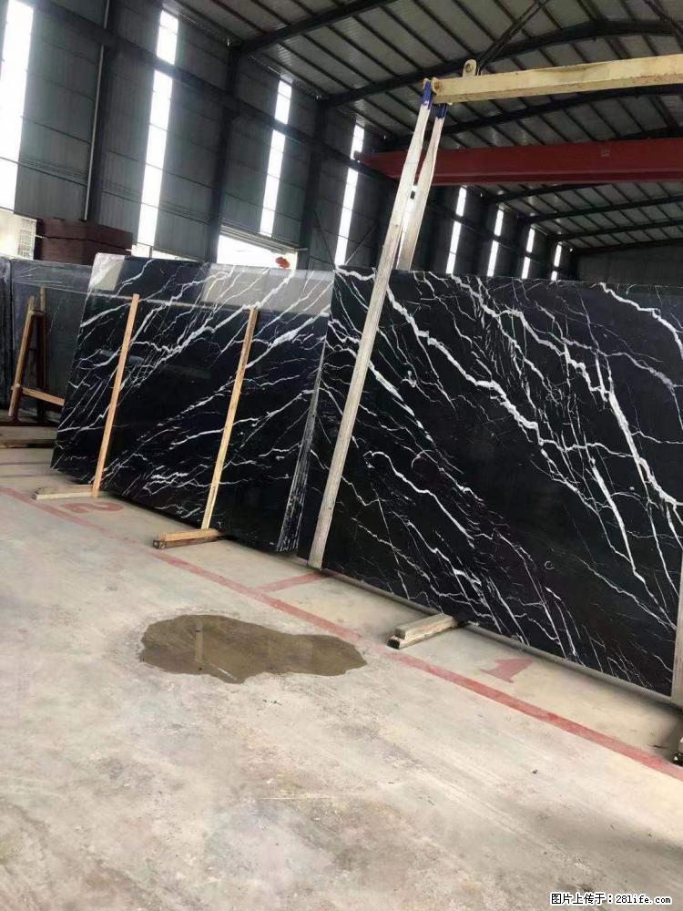 【远洋石材】小广告来一波,对磨的效果真不错,亮,黑,柔性好,这样的料还有6颗,有喜欢这款的欢迎来电 - 新手上路 - 临汾生活社区 - 临汾28生活网 linfen.28life.com