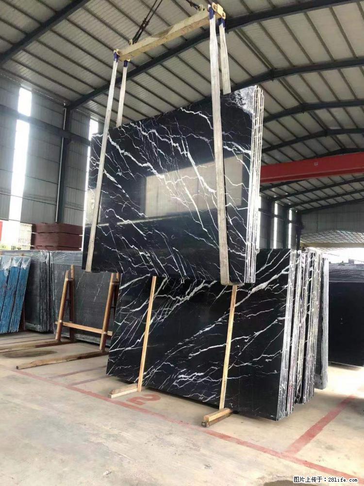 【远洋石材】小广告来一波,对磨的效果真不错,亮,黑,柔性好,这样的料还有6颗,有喜欢这款的欢迎来电 - 新手上路 - 临汾生活社区 - 临汾28生活网 linfen.28life.com