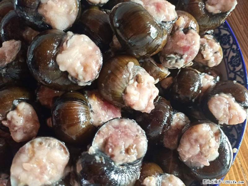 (舌尖上的乡村)灌阳:让人口齿留香的田螺酿 - 2023年07月31日 桂林日报第6版刊发 - 餐饮美食 - 饮食特产 - 临汾分类信息 - 临汾28生活网 linfen.28life.com