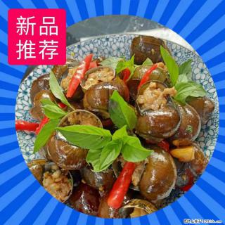 （舌尖上的乡村）灌阳：让人口齿留香的田螺酿 - 2023年07月31日 桂林日报第6版刊发 - 临汾28生活网 linfen.28life.com