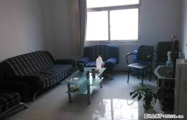 向阳路 向阳华苑 3室2厅 拎包入住 - 房屋出租 - 房屋租售 - 临汾分类信息 - 临汾28生活网 linfen.28life.com