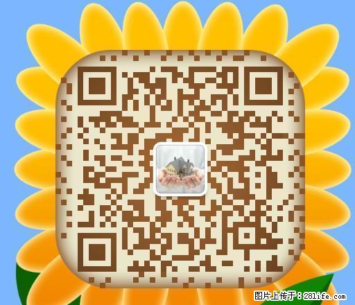 东方亚特兰，电梯楼，一层，270平米，整体出租，办公，办事处 - 房屋出租 - 房屋租售 - 临汾分类信息 - 临汾28生活网 linfen.28life.com