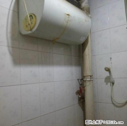 南外环南极场口附近，拎包入住 - 房屋出租 - 房屋租售 - 临汾分类信息 - 临汾28生活网 linfen.28life.com