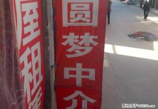 南外环桥东附近，小户型 - 临汾28生活网 linfen.28life.com