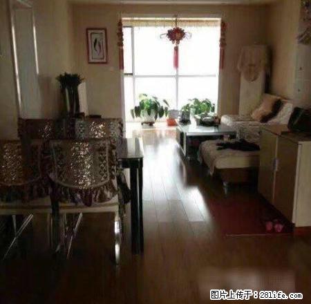 亚特兰精装三室家具家电齐全 - 房屋出租 - 房屋租售 - 临汾分类信息 - 临汾28生活网 linfen.28life.com