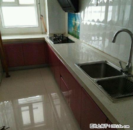 亚特兰小区100平米2室精装拎包入住!随时看房! - 房屋出租 - 房屋租售 - 临汾分类信息 - 临汾28生活网 linfen.28life.com