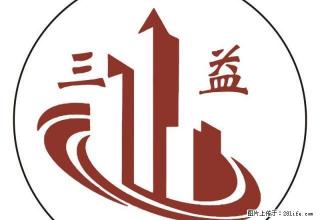 博浩源君临苑精装修拎包入住， - 临汾28生活网 linfen.28life.com