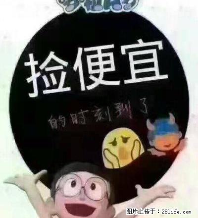 中大街滨江明珠精装修,拎包入住,急租 - 房屋出租 - 房屋租售 - 临汾分类信息 - 临汾28生活网 linfen.28life.com