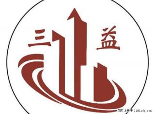 橄榄苑一层适合办公美容 - 临汾28生活网 linfen.28life.com