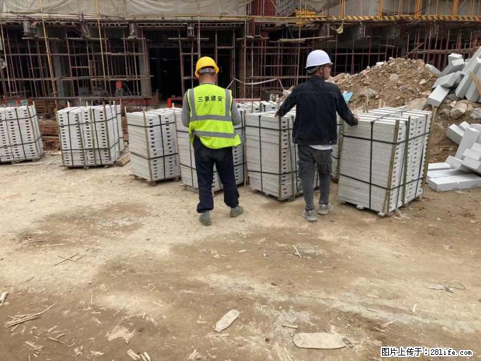 【广西三象建筑安装工程有限公司】广州绿地衫和田叠墅 - 家居生活 - 临汾生活社区 - 临汾28生活网 linfen.28life.com