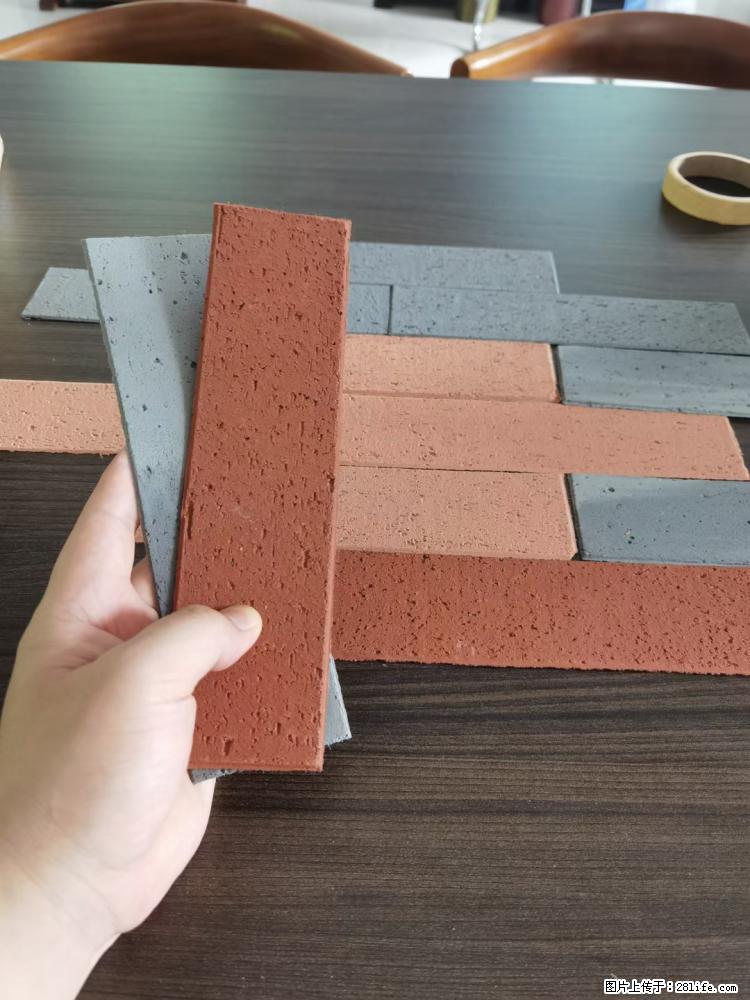 【桂林三象建筑材料有限公司】外墙软瓷（仿古砖） - 新手上路 - 临汾生活社区 - 临汾28生活网 linfen.28life.com