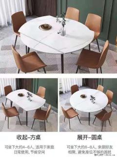 1桌+6椅，1.35米可伸缩，八种颜色可选，厂家直销 - 临汾28生活网 linfen.28life.com