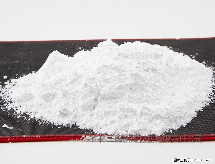 【桂林三鑫新型材料】800目活性碳酸钙 活性重质碳酸钙 改性碳酸钙 - 购物交流 - 临汾生活社区 - 临汾28生活网 linfen.28life.com