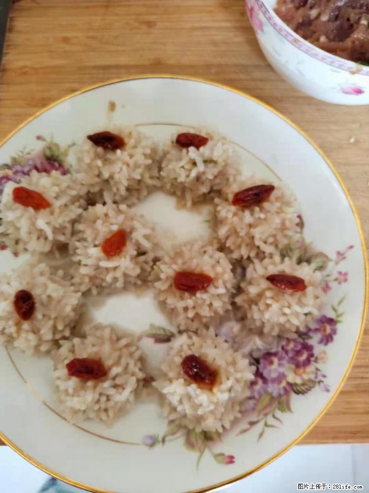 【招聘】住家保姆，工作地点，上海 - 职场交流 - 临汾生活社区 - 临汾28生活网 linfen.28life.com