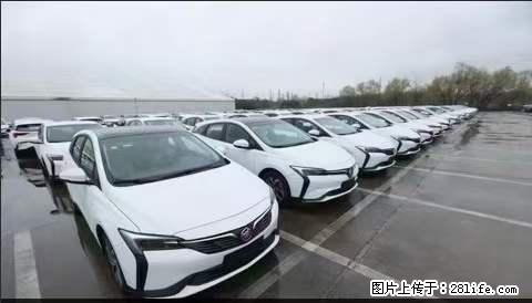 上海宝山区招网约车司机 20-50岁,不需要租车,不需要车辆押金,随时上岗 工资1W左右 - 职场交流 - 临汾生活社区 - 临汾28生活网 linfen.28life.com