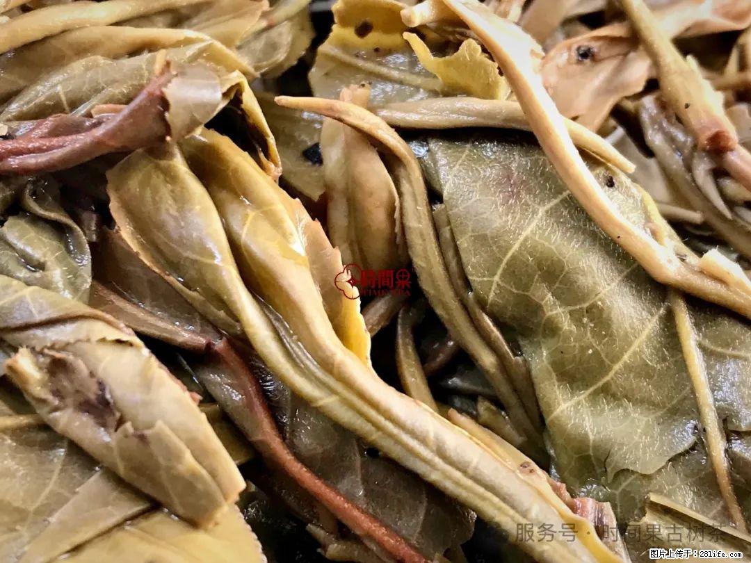 时间果百年古树龙珠普洱生茶 - 购物交流 - 临汾生活社区 - 临汾28生活网 linfen.28life.com