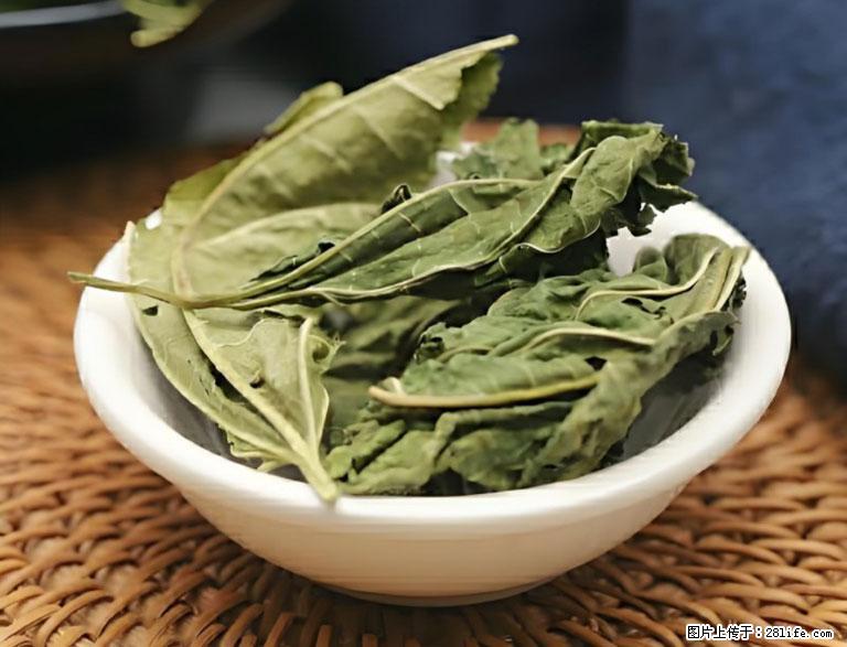 这三苦是三高“克星”，心血管干净不易堵！每天吃一点，指标慢慢降下来~ - 临汾生活资讯 - 临汾28生活网 linfen.28life.com