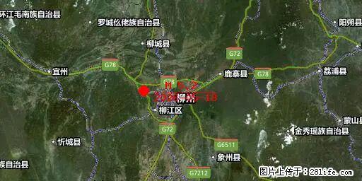 2026年05月18日00时21分广西柳州市柳南区发生5.2级地震 - 临汾生活资讯 - 临汾28生活网 linfen.28life.com